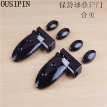 Public toilet toilet partition hardware accessories partition folding door automatic return hinge alloy black hinge