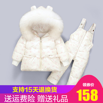 New products Childrens down clothes suit Female children Two sets 1-3-year-old baby Yangqi thickened jacket Anti-season