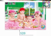 Enlarge Meng Bao sticker painting Wedding room pictorial Dragon and twin big eyes Meng baby baby poster decoration for pregnancy bedroom wall painting
