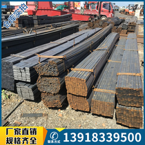 Hot rolled flat steel 30 × 3 flat iron 40*4 galvanized grounding flat steel bar 50 × 5 solid square steel bar A3 cold drawn steel