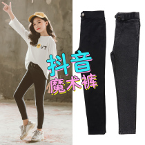 South Korean female great boy magic pants spring autumn new small leggings jeans children with underpants wearing black pencil pants