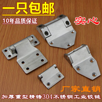 Stainless steel 304 heavy-duty door hinge thickened industrial heavy load-bearing hinge stainless steel door hinge load-bearing