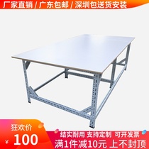 Shenzhen angle steel workbench Anti-static maintenance packing table Work table Workshop production line assembly table Custom shelf