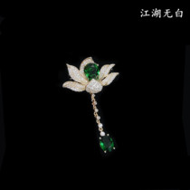 High-end Lotus Brock Temperance Chinese Fengyu Antique Rouge Surface Costumes Costumes Accessories Gift