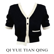 toyoung summer soda sweet first love gentle outside knitted cardigan womens thin thin bolero summer 2