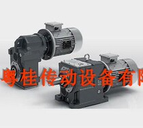 Italy TRANSTECNO INTERPRETATION REDUCER TRANSTECNO GEAR BOX INTERPRETATION REDUCER CM050