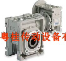 Italian TRANSTECNO INTERPRETATION REDUCER CM063 TRANSTECNO WHEEL REDUCER CM SERIES ORIGINAL
