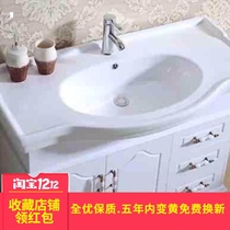 Ceramic wash basin with waterproof side high side cabinet semi-embedded washbasin