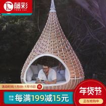 Outdoor swing lying bed scenic spot punch card shooting creative Net red birds nest hammock house outdoor rattan hanging bed