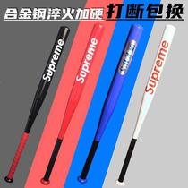 Thickened black gold steel baseball bat club car supplies mens self-defense thin stick legal defense iron baseball stick