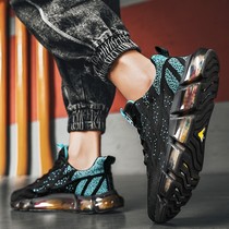 Sports Mens Shoes Spring 2022 New Trends 100 Hitch Fashion Coconuts Heightening Online Men Casual Old Daddy Tide Shoes