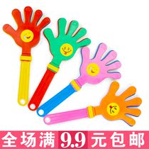 Clap the artifact clap plastic small slap concert to support the kindergarten childrens small toy stall hot sale