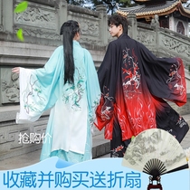 Gradient Linghu Hanfu Male Genuine Original Couple Mens Ancient Style Fairy Ancient Dress Female Chivalrous Chinese Style Shrine