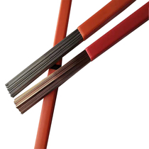 Cr12MoV die steel repair wire Cr12MoV die argon arc welding electrode 1 0 1 2 1 6 2 0mm