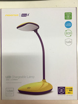 Pint Led Energy Saving Mini Light Induction Touch Control Children Room Bedroom Baby Feeding Bedside Small Night Light Desk Lamp