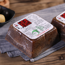 New to Taiwan old mans home ancient winter melon tea brick 550g green label Red Label drink milk tea Commercial Box 30 pieces