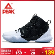  Pick basketball shoes mens 2021 new high-top combat wear-resistant sneakers non-slip shock absorption trend shoes sports shoes men