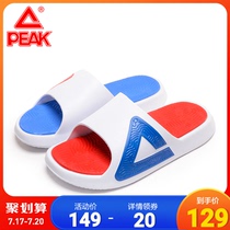 Pick state pole slippers 2021 summer new official tai chi sports slippers 2 0 outdoor beach lovers slippers