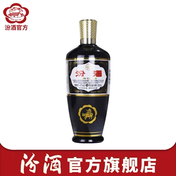 汾酒青花20年42度500ml-汾酒青花20年42度500ml促销价格、汾酒青花20年