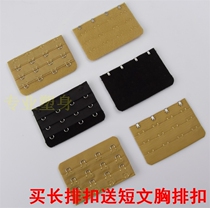 Real Beauty International Mid Pulse Beauty Body Underwear Golden Bra Three Rows Four Buttons Extension Buckle Extended Buckle Shiny Surface Suede