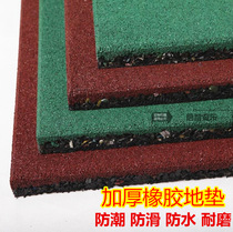 Kindergarten playground gym plastic sports floor Community Park outdoor shock-absorbing waterproof non-slip rubber mat