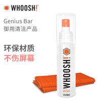 WHOOSH mobile phone notebook glasses LCD TV screen sterilization cleaner liquid spray dust cloth set