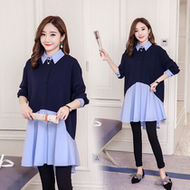 Pregnant women Spring and Autumn long sleeve shirt plus fat plus size fat MM loose fake two-piece shirt skirt jacket 200kg