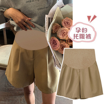 Plus size plus size maternity shorts summer fashion high waist A belly pants to work five points shorts 200 Jin