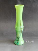 Old Shanghai Cultural Leather 7080s bean green tire glass bottle glass bottle bottle