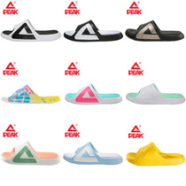 Pike state extreme slipper male and female lovers shoes spring and summer new basketball tai chi sports slippers non-slip home cool tug