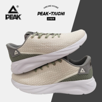 Pick mens shoes spring sneakers 2023 new casual shoes for men and womens gym running shoes E232847J