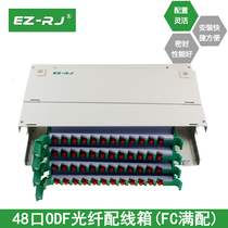EZ-RJ fiber optic distribution box 48 core FC full fiber optic distribution box 48-port FC odf fiber optic distribution frame