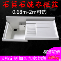 Quartz Stone Laundry Pool Table Basin Laundry Basin Washing Machine Cabinet Laundry Tank Washing Machine Table Top Balcony Custom Cut Corner