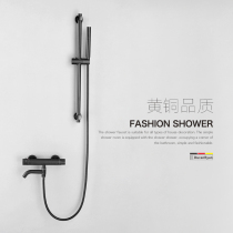 Durain copper hanging wall type bathtub tap thermostatic water mixing valve Ming loaded tap shower shower head can rotate