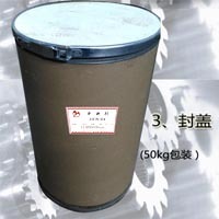 Sealant Heat Treatment Sealant High Temperature Sealant Heat Treatment High Temperature Sealant Chromium Pot Sealant