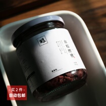 Qingkui Street blood glutinous glutinous glutinous rice traditional large tank without sugar fermentation purple rice black rice wine wine wine Yuezi rice wine