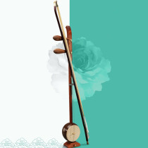Colorful clouds return to Banhu red rosewood Banhu high-pitched alto song Qin opera Banhu beginners