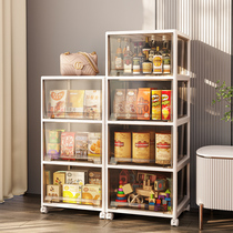 Snack storage cabinet multi-layer removable plastic storage cabinet household childrens toys sandwich drawer type finishing cabinet