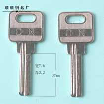 Large ON interior door key embryo key blank key material room door key mold civil key book