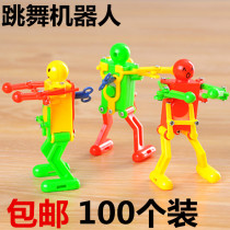  Clockwork robot creative winding dancing moving villain cartoon childrens baby winding boy educational toy