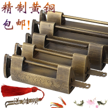 Copper auspicious fish lock antique lock copper lock Chinese antique head old-fashioned small lock latch lock engraved horizontal open padlock