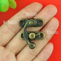 Reverse 28 * 33mm hidden buckle packaging box accessories wooden box buckle box buckle lock hook small lock hook bronze horn lock