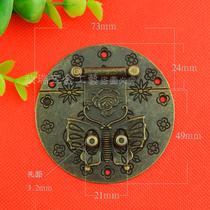 Ram 7 3cm lock buckle box buckle lock brand Chinese lock old-fashioned small copper lock Dong horizontal padlock gift box buckle