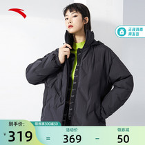 Ann Stepping Down Clothes Woman 2021 Winter New Sport Short Fashion Trends Casual Design Sense Duck Suede Thick Coat