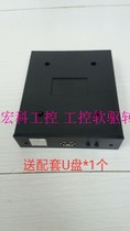 KORG electronic organ floppy drive changed to U disk KORG PA50 PA600 PA700 PA1000 series simulation floppy drive