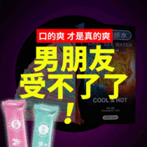 Mens tinged pants can be inserted in the leaking furlery Spicy Le Yin Massage Open Gear Clairvoyant Lady Briefs sexual apologems