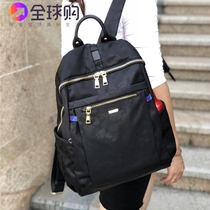 Hong Kong Oxford cloth backpack female Korean version 2021 new casual fashion large capacity lightweight travel backpack