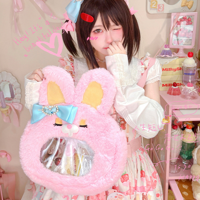 taobao agent Cute one-shoulder bag, genuine bag strap, Lolita style