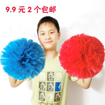 Cheerleading color ball La la exercise flower ball Cheerleading hand flower square dance Aerobics dance Hand flower large flower ball