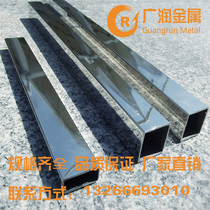 316L 304 stainless steel to just be in charge of the party rectangular flat tube 15 16 25 30 35 38 40 45mm